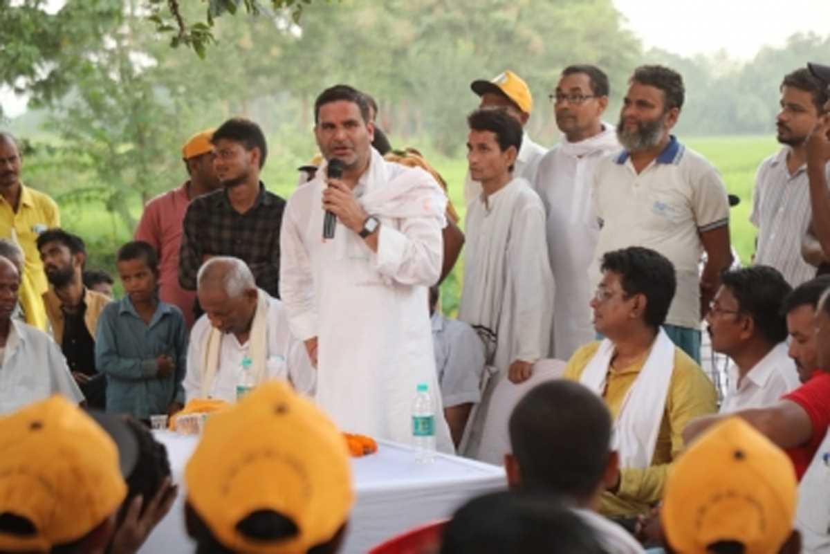 बिहार के किसानों की आय पंजाब के किसानों के बराबर हो जाए तो राज्य की आधी समस्या दूर हो जाएगी : प्रशांत किशोर बिहार के किसानों की आय पंजाब के किसानों के बराबर हो जाए तो राज्य की आधी समस्या दूर हो जाएगी : प्रशांत किशोर